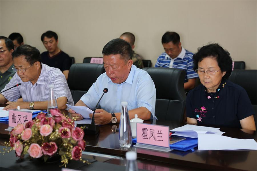 董事長、總經(jīng)理曲風(fēng)采在會議上講話。 孫濤攝.jpg